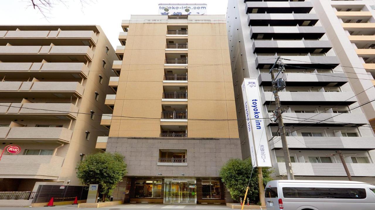 Toyoko Inn Tokyo Ikebukuro Kita-Guchi No.1 Экстерьер фото
