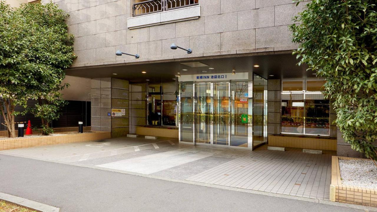 Toyoko Inn Tokyo Ikebukuro Kita-Guchi No.1 Экстерьер фото