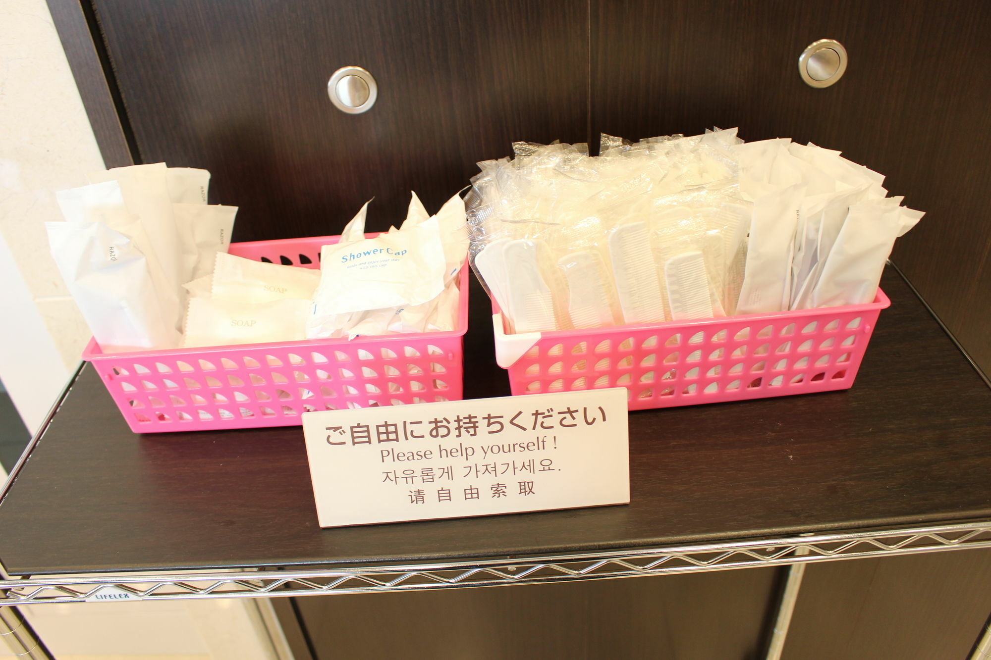 Toyoko Inn Tokyo Ikebukuro Kita-Guchi No.1 Экстерьер фото